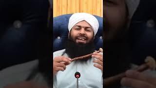 mufti abdul wahid qureshi sawal jawab status