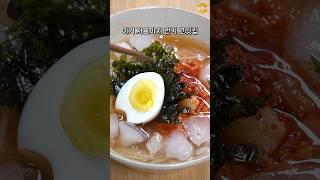 전직 고깃집 알바생이 말아주는 김치말이국수