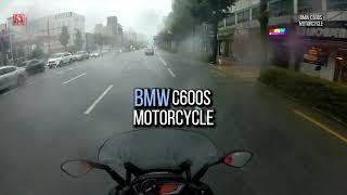 BMW C600 MOTORCYCLE 우중 출근길