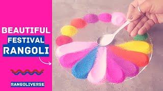 Beautiful Festival Rangoli | Simple Rangoli | Easy Rangoli Design With Colors |रंगोली | RangoliVerse