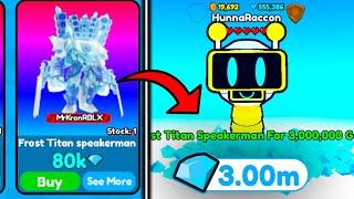  I GOT NEW ULTIMATE FROST TITAN SPEAKERMAN! ️- Toilet Tower Defense