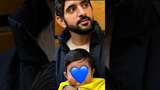 Dubai Sheikh hamdan love for kids #dubaiblog #royalfamily #fazza3team #usa#uaeprince