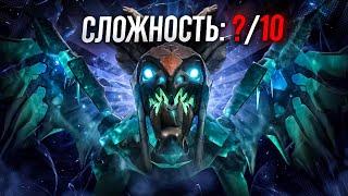 VISAGE - СЛОЖНЫЙ ГЕРОЙ? #1 ПОЛНЫЙ РАЗБОР ГЕРОЯ