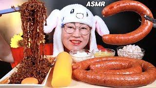 ASMR MUKBANG 초대왕킬바사, 치즈킬바사 소세지, 짜파구리, 통단무지 먹방 SAUSAGE, BLACK BEAN NOODLES EATING SOUNDS