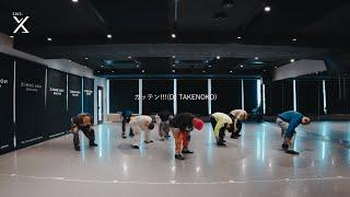 【DANCE Practice】List::X "ROUND.2"【D.LEAGUE 24-25】