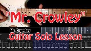 Ozzy Osbourne - Mr. Crowley (Guitar Solo) 강의&악보