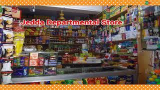 Penta BD Krishi Market (Mohammadpur) - Jedda Departmental Store