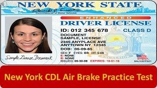 New York CDL Air Brake Practice Test