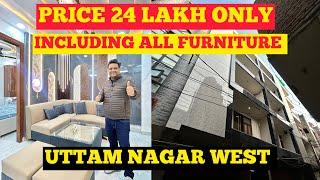 Price 24 Lakh Only, 2 bhk flat in uttam nagar, gaurav homes