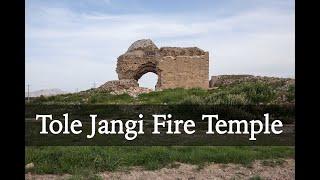 Tole Jangi Fire Temple