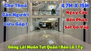 Gồng lãi muốn Tụt Quần ! Chú Thoả tất tay bán lỗ 1 tỷ nhà đẹp Tô Ngọc Vân quận 12 ngay cầu Bến Phân