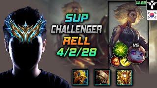 Rell Support Build Celestial Opposition Aftershock - LOL KR Challenger Patch 14.22