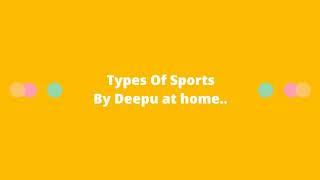 Sports names by deepu