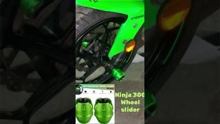 #ninja300frontslider #ninja300frontforkprotector#ninjalover #bikelover #sportbike #memorycreator ️