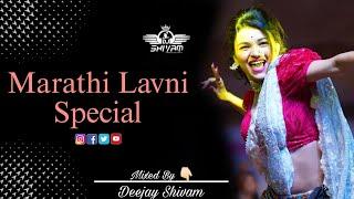 Marathi Lavni Special Nonstop Dj Songs Remix By Shivam Sound