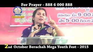 Sis Shekena Glory Caleb   2nd October Berachah Mega Youth Fest   2015 PART 1