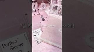 유어유닝 바인더깡  [ 6/15 ~ 6/28 ] 구독자 이벤트 진행 기간 !! | #협찬 #유어유닝 #포카바인더 #유어유닝바인더 #데님바인더 #체스트넛바인더 #렝뿌