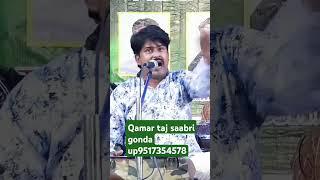 #ghazal#sabri#qawwalilive#live#sabrishort#sabriteels #satage