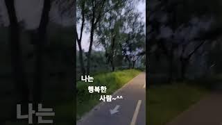 오늘 퇴근 산책 길~#shorts #안산빌딩매매#안산통상가매매#안산가든임대#시흥가든임대