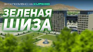 КАК ПОСТРОИТЬ КРАСИВЫЙ ГОРОД С НОВЫМИ DLC ДЛЯ Cities Skylines 2 [by Papa Kwazi x Kupikod]