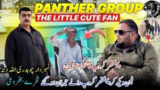 Meetup With Panther Group Little Cute Fan at Ratta  Numberdar Allah Dita Buthroi || Family Vlog