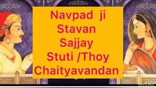 #sidhachakra sajjay /#navpad sajjay/#oli ki sajjay / By /Shami porwal /yt shorts /# trending /