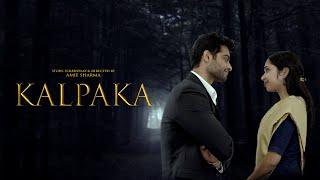 Kalpaka Teaser | Short film 2023 | Latest Movies 2023 | Best Awarded Short Films | Indiaflix Live