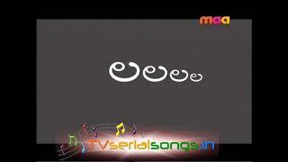 Laya Serial (2008) Title Video Song