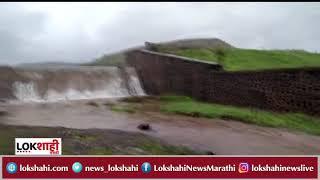 Sangamner मधील भोजापूर धरण शंभर टक्के भरले | Bhojapur Dam | Weather Updates