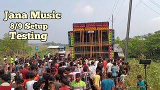 Jana Music 8/9 Setup Testing | Bhadrak Motto Melana 2024