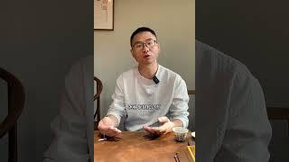 30秒看懂翡翠观音