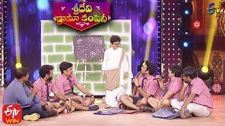 Childrens & Jabardasth Comedians Performance | Sridevi Drama Company | 14th November 2021 | ETV