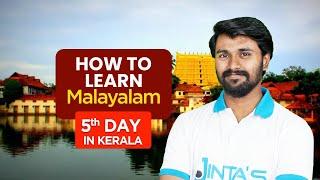 Learn How To Speak Malayalam Like A Pro | JINTAS