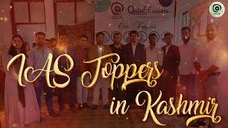 IAS TOPPERS IN KASHMIR - QUINTESSENCE CLASSES 