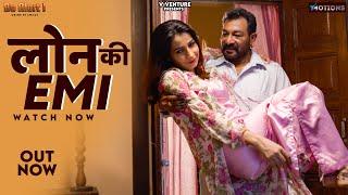 Loan EMI | Episode-11 | Be Alert | Crime Web Series | Trending Episode | Real Story | Ullu Hot 2024