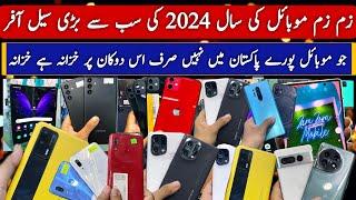 Realme GT 5G, Oppo Reno8 , Find X3 Pro , FindX5 , Oppo X3 Neo Nothing Phone 1 Oneplus9Pro 11 8t 8pro