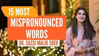 15 most MISPRONOUNCED words in English