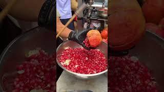 How to Cut a Pomegranate | Cutting Skills