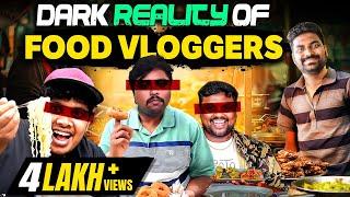 Dark Reality Of FOOD VLOGGERS | Kranthi Vlogger