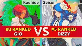 GGST ▰ Kouhide (#3 Ranked Giovanna) vs Seisei (#5 Ranked Dizzy). High Level Gameplay