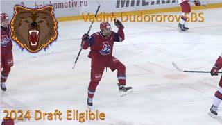 Vadim Dudorov #21 F DY Shifts vs Krasnaya Armiya 10/10/23