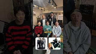 크라잉넛이 뽑은 최고의 한국 밴드