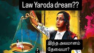 Law unga avangaloda dreamaa?? போராட்டம் தொடரும்#hinanbargale #jesurathi