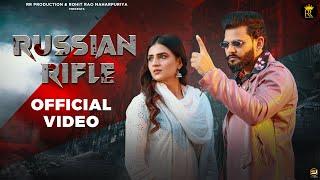 RUSSIAN RIFLE -  | Rohit Rao | Shivani Yadav | Vipin Mehandipuria | Ashu T | New Haryanavi Song 2023