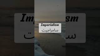 Gama گاما