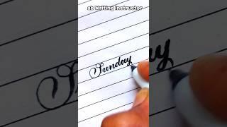 Pointer Cursive (Sunday) #shorts #shortvideo #handwriting #abcd #lettering #cursive