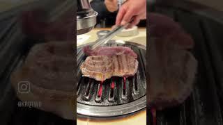 Korean BBQ in Seoul, South Korea 