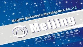 Foshan Meijing Machinery OEM Paper Tissue Converting Machinery