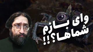 واکترو و داستان کامل بازی الدن رینگ | Elden Ring #29