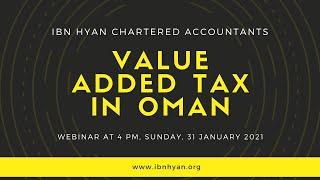 Value Added Tax in Oman: Webinar